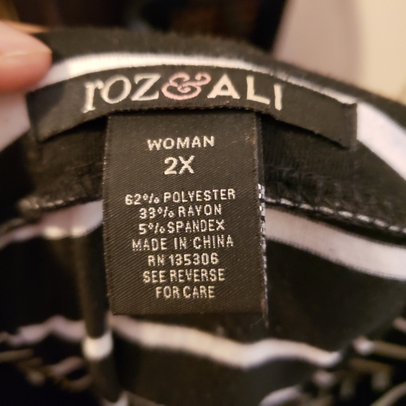 Roz&Ali: Stripe Maxi Skirt - Picture 4 of 4